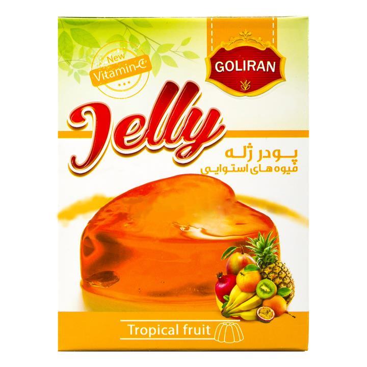 پودر ژله گلیران با طعم استوایی 100 گرم